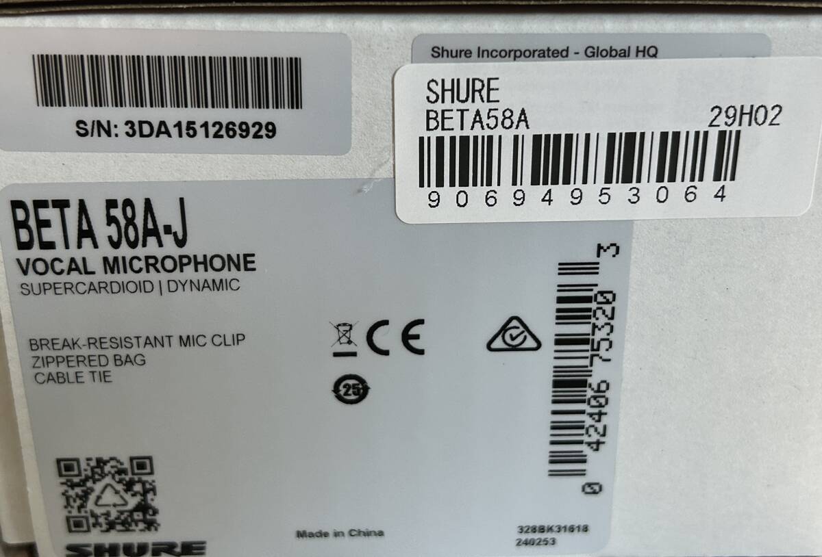 【新品／未使用】SHURE BETA 58A-J ボーカル ダイナミックマイク_画像5
