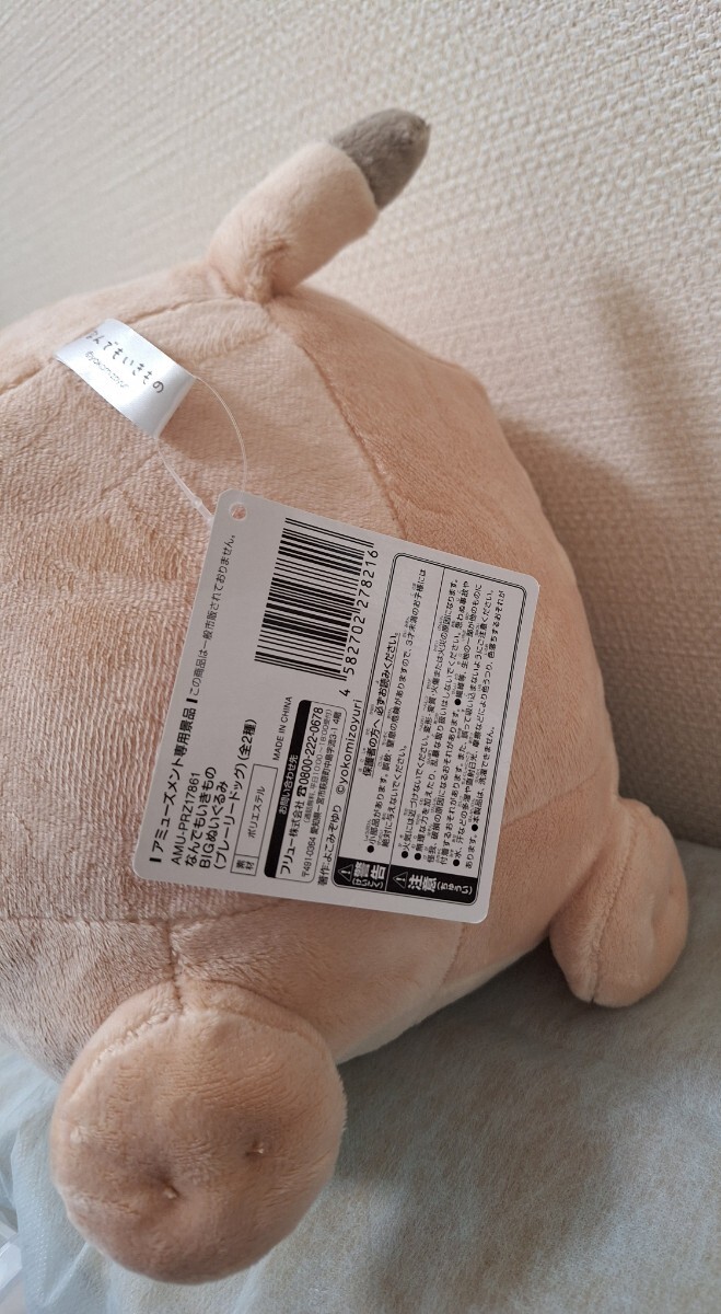 item_image_6