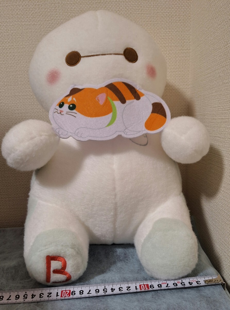新品・未使用 FuRyu ベイマックス モチ ミルキーボア 超 BIG 新品・未使用 FuRyu ベイマックス モチ ミルキーボア 超 BIG