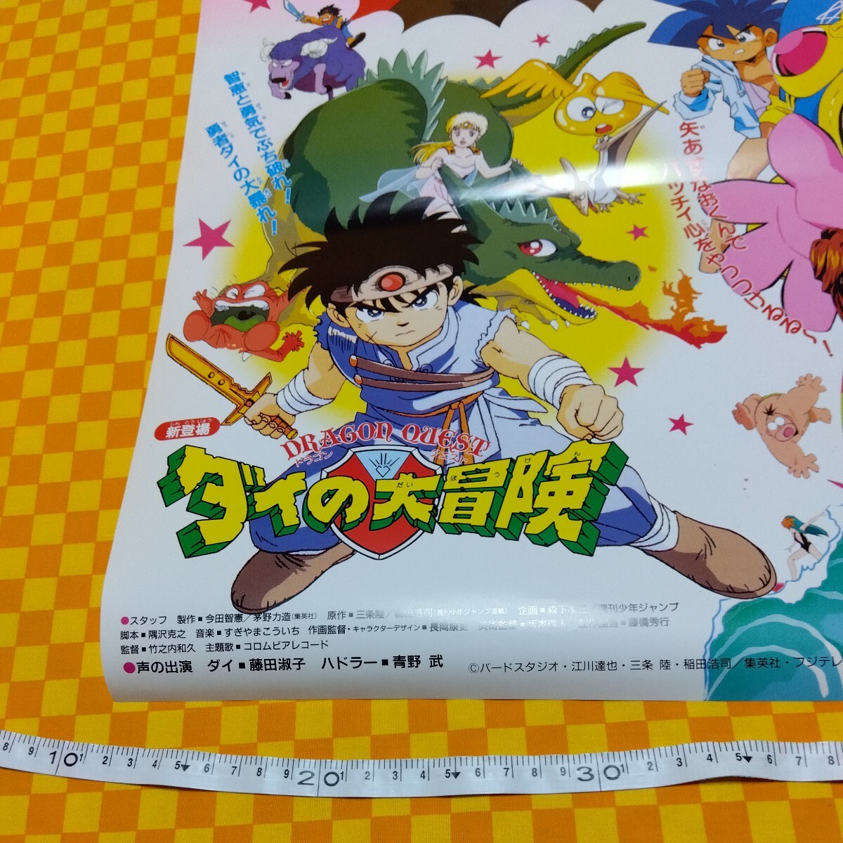 item_image_6