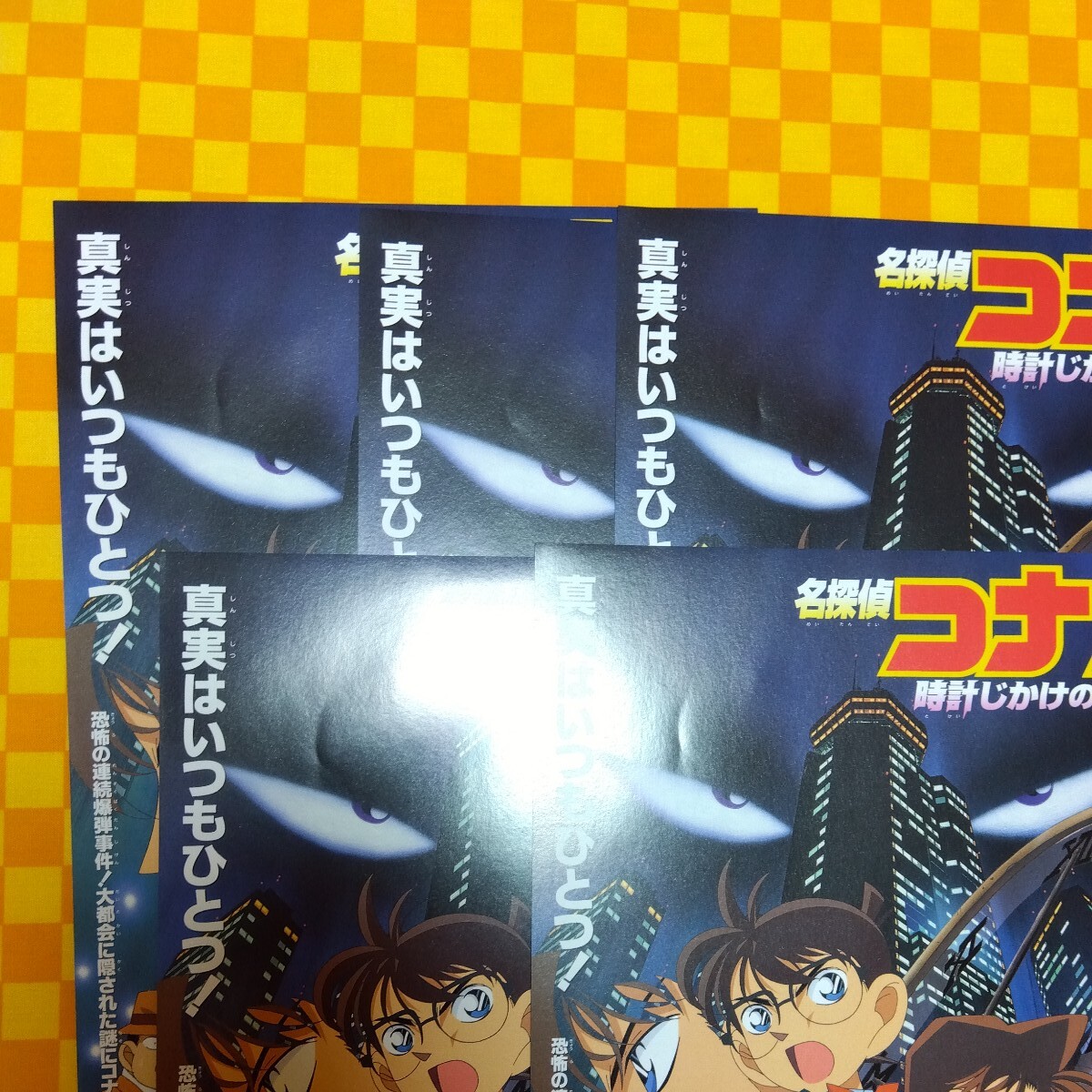 item_image_8
