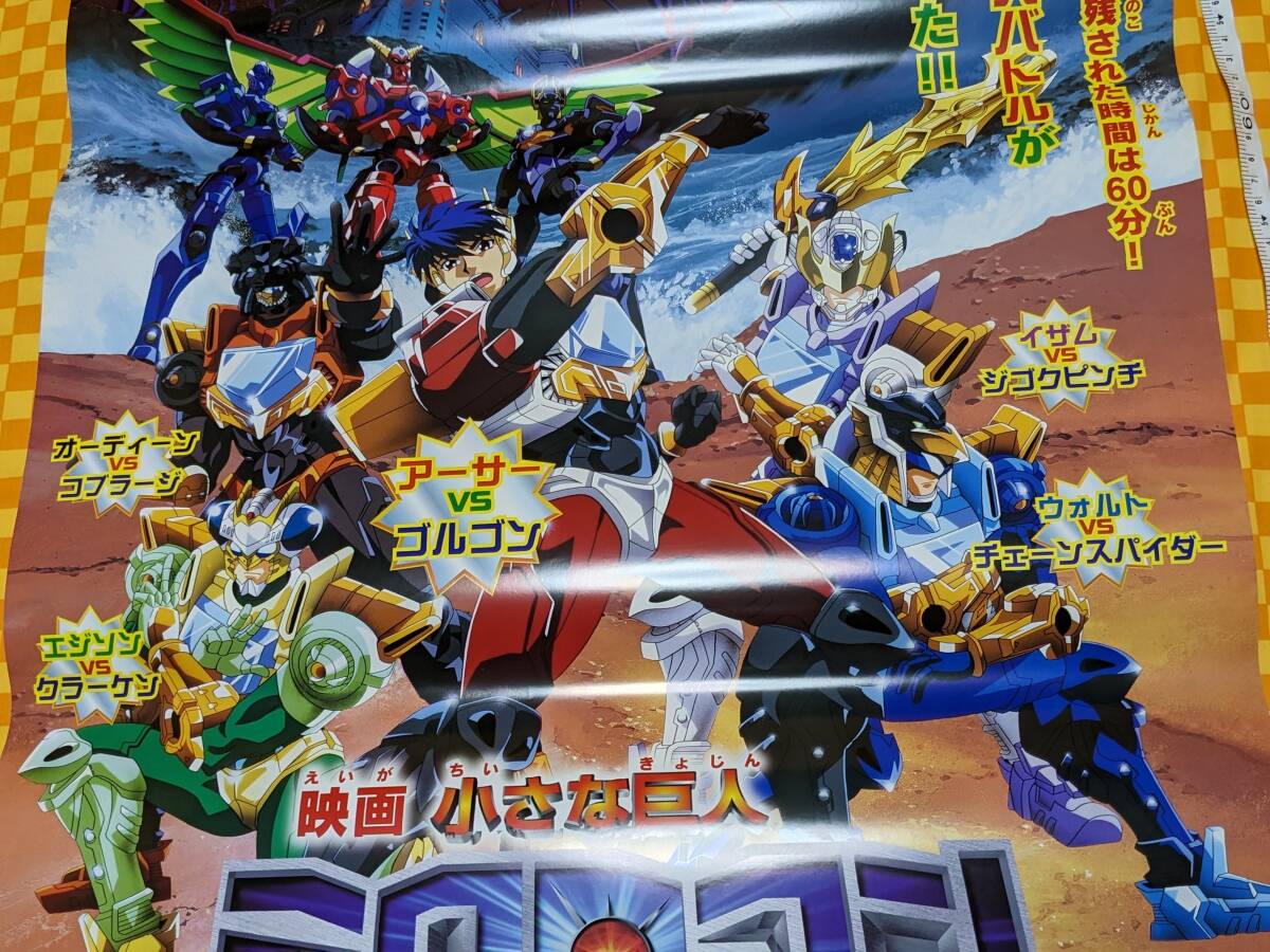 item_image_5