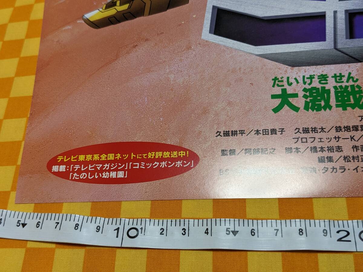 item_image_6