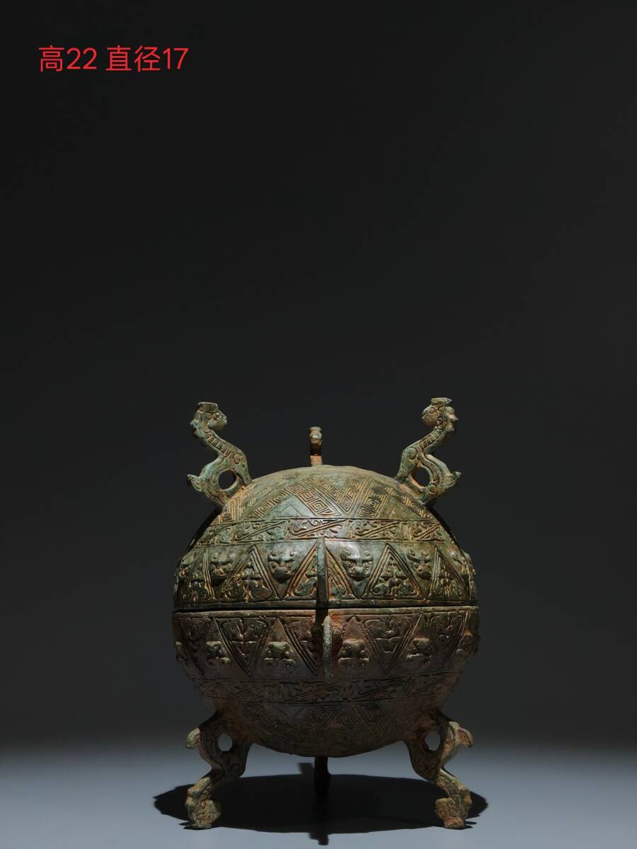 『館蔵珍品 戦 青銅製 云雷紋 西瓜敦』置物 賞物 貴重物品 収蔵品 中国古美術 その他