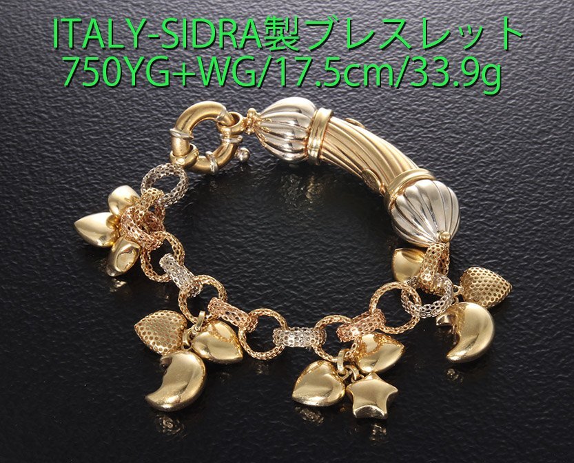*ITALY+SIDRA производства очарование . много. браслет *33.9g/IP-6798