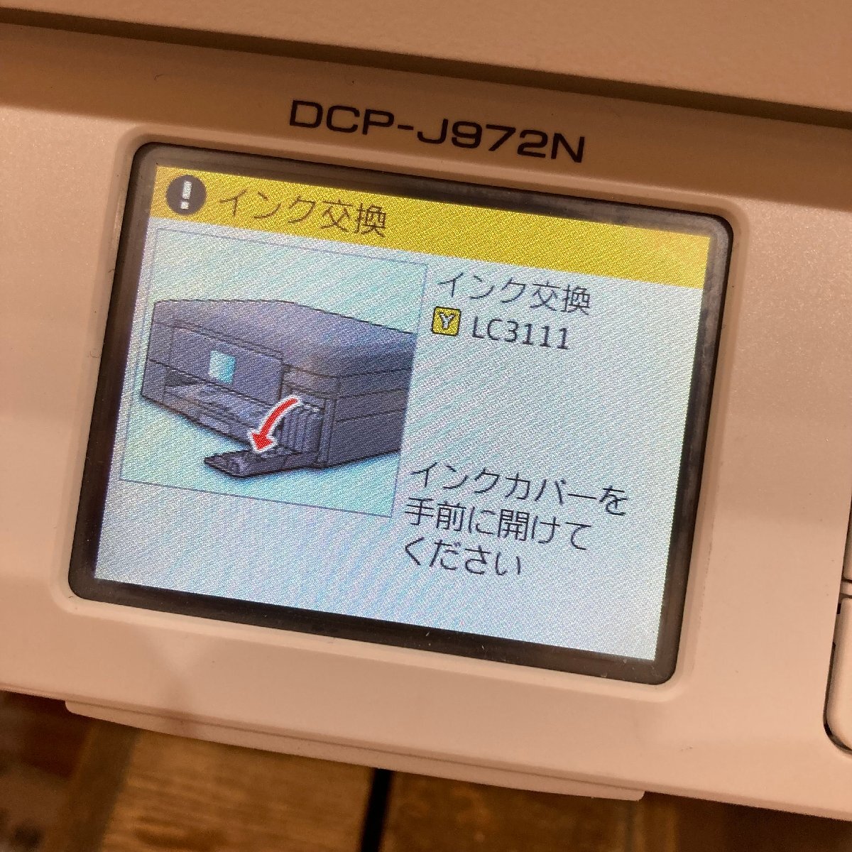 item_image_7