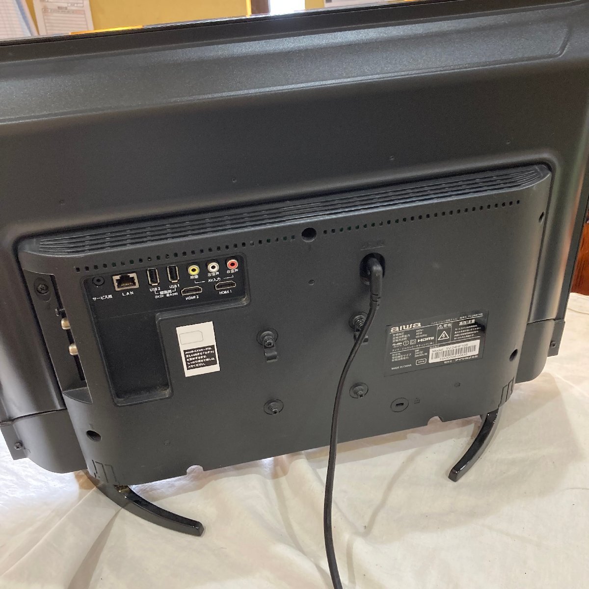 中古○aiwa/アイワ○32型 液晶テレビ TV-24HF10S 2019年製 中古○aiwa/アイワ○32型 液晶テレビ TV-24HF10S 2019年製