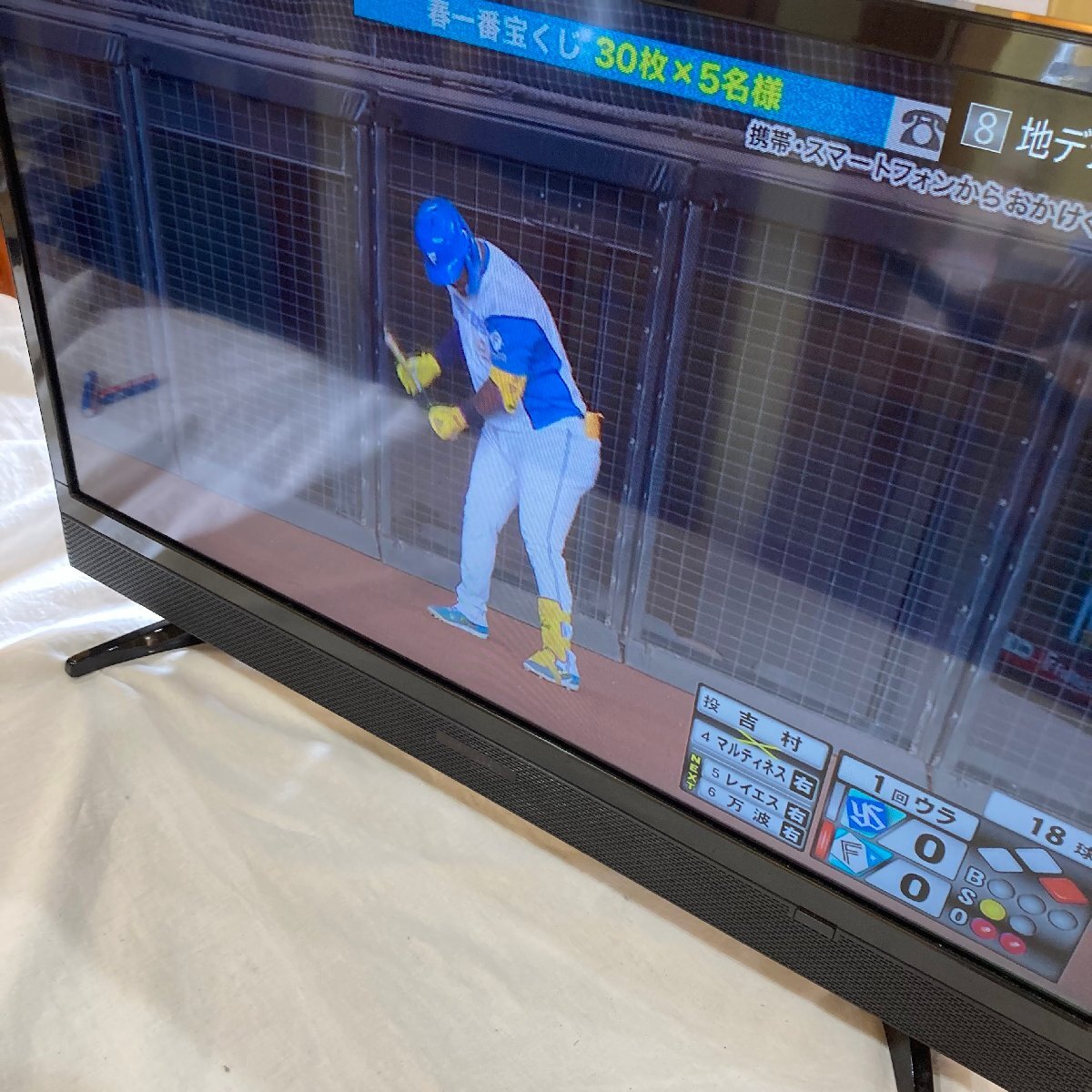 中古○aiwa/アイワ○32型 液晶テレビ TV-24HF10S 2019年製 中古○aiwa/アイワ○32型 液晶テレビ TV-24HF10S 2019年製