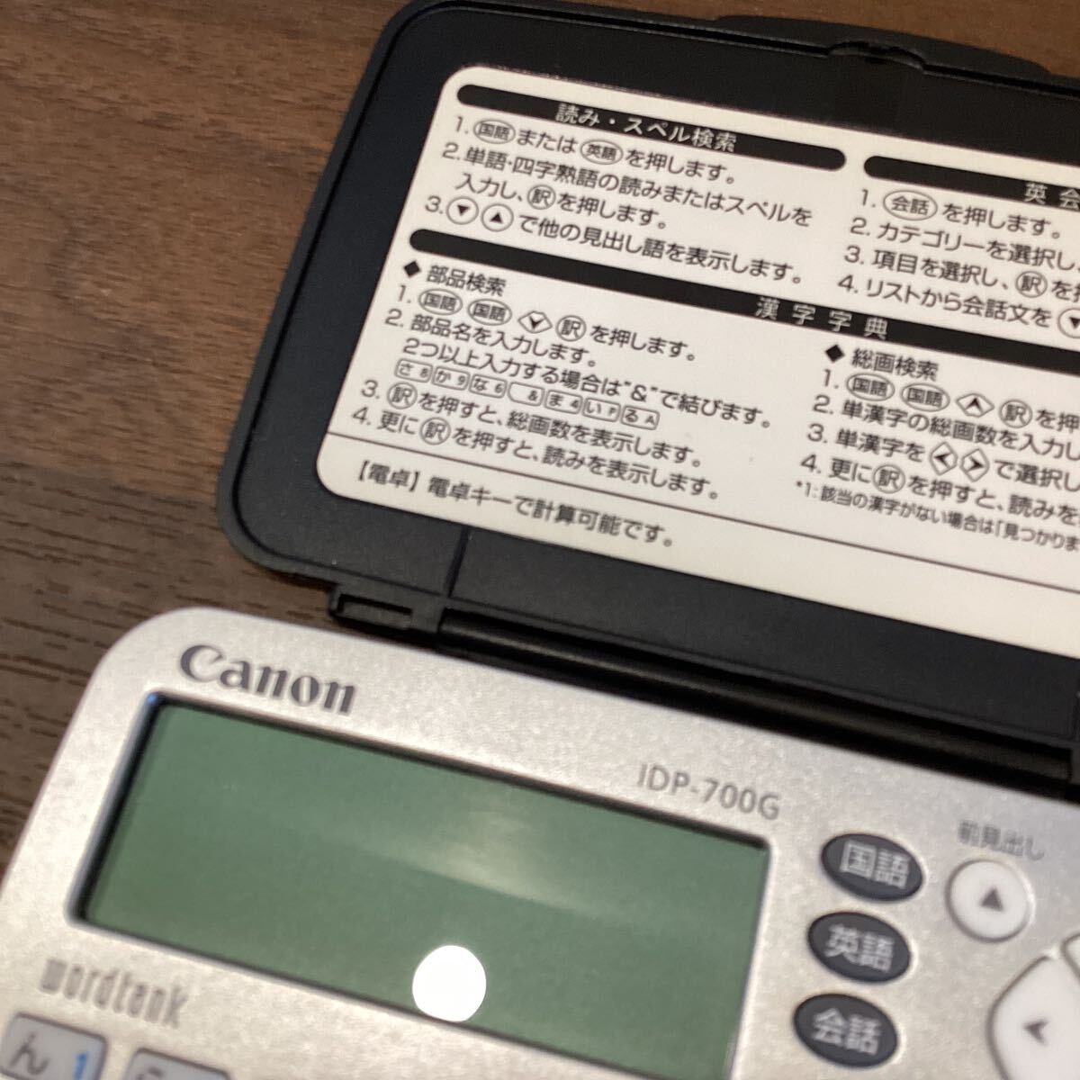 item_image_9
