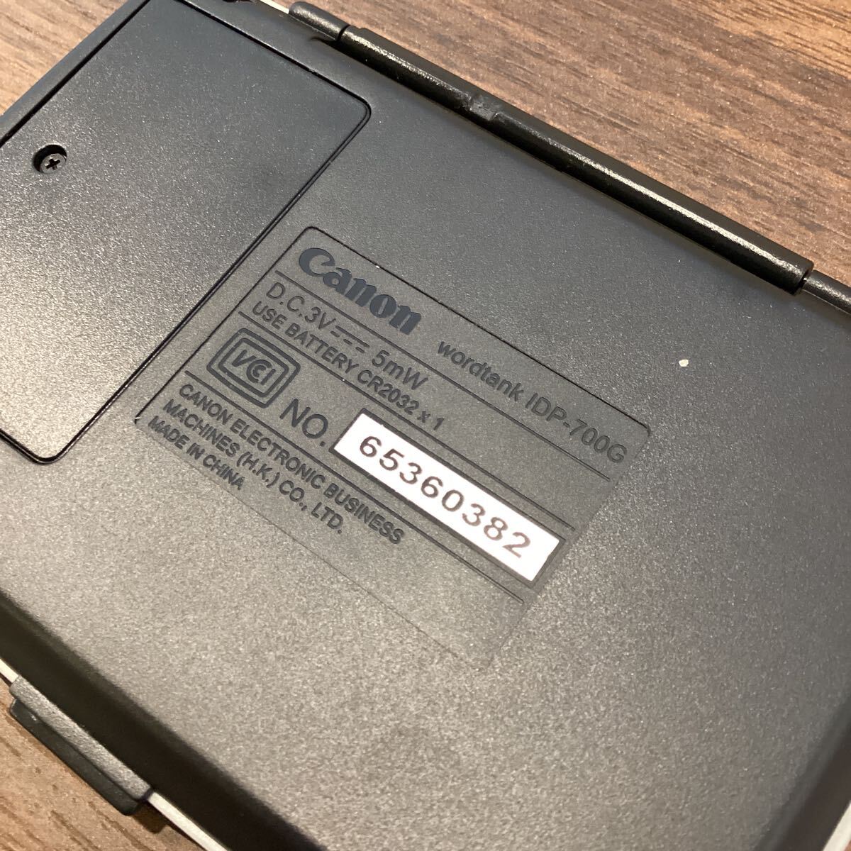 item_image_10