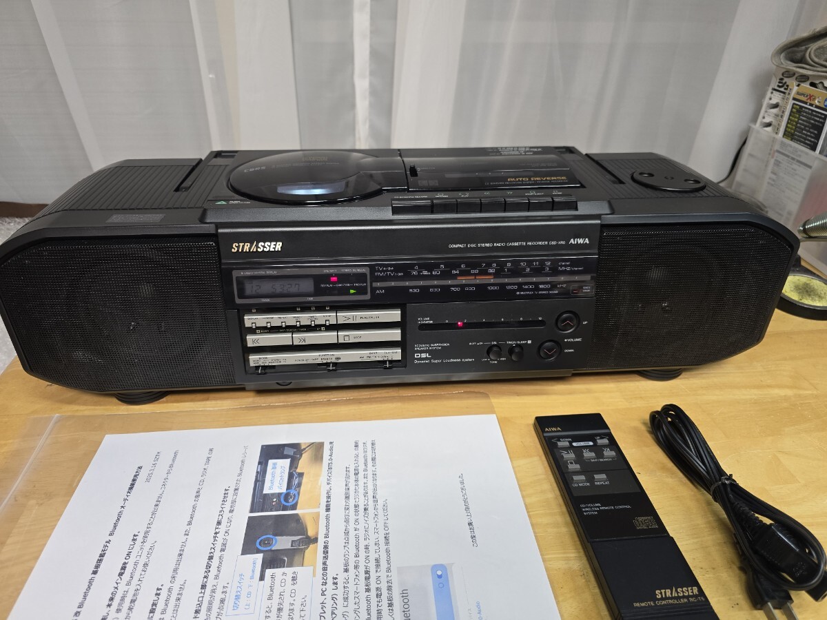 レア・美品】AIWA STRASSER CSD-XR5改 Bluetooth搭載CDラジカセ