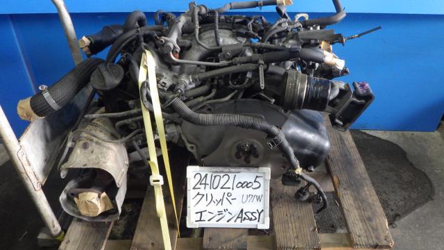 クリッパー ABA-U71W エンジンASSY リオG スペシャルパック X42 3G83-5B2 10001-6A010F