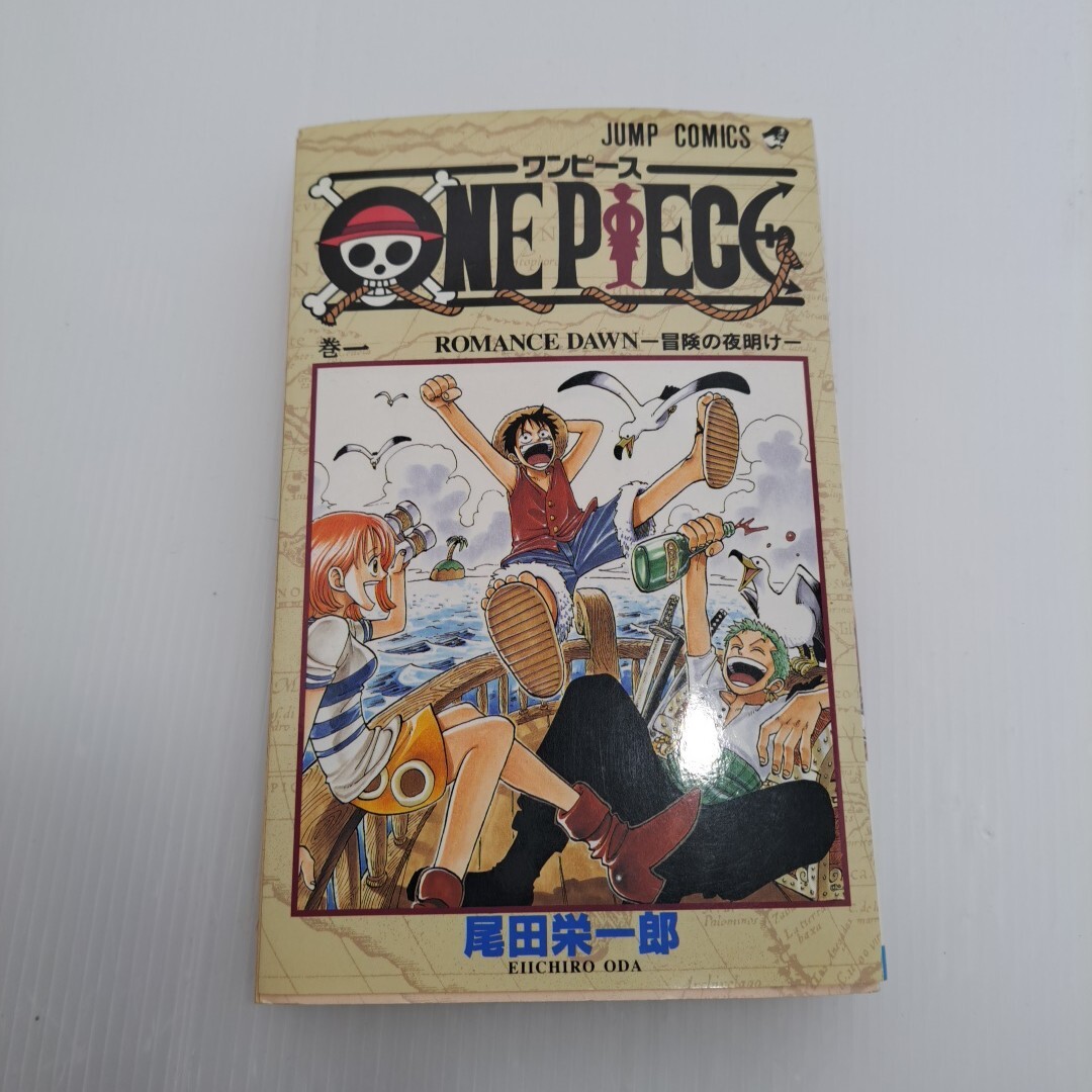 初版 ONE PIECE(ワンピース) 巻1 (ジャンプ 初版 ONE PIECE(ワンピース) 巻1 (ジャンプ