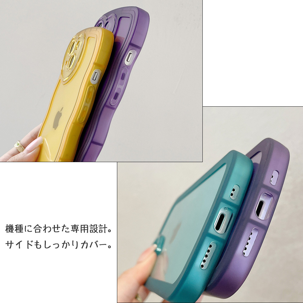 iPhone12 Pro Max ケース (くびれ ブラック) クリアカラー カバー クラフト素材カバー おしゃれ かわいい 韓国 スマホケース TPU_画像3