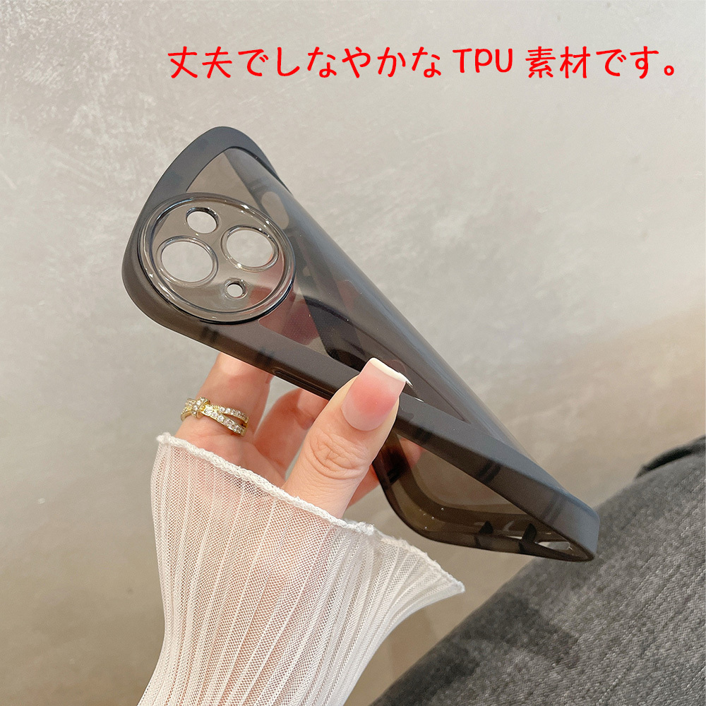 iPhone12 Pro Max ケース (くびれ ブラック) クリアカラー カバー クラフト素材カバー おしゃれ かわいい 韓国 スマホケース TPU_画像4
