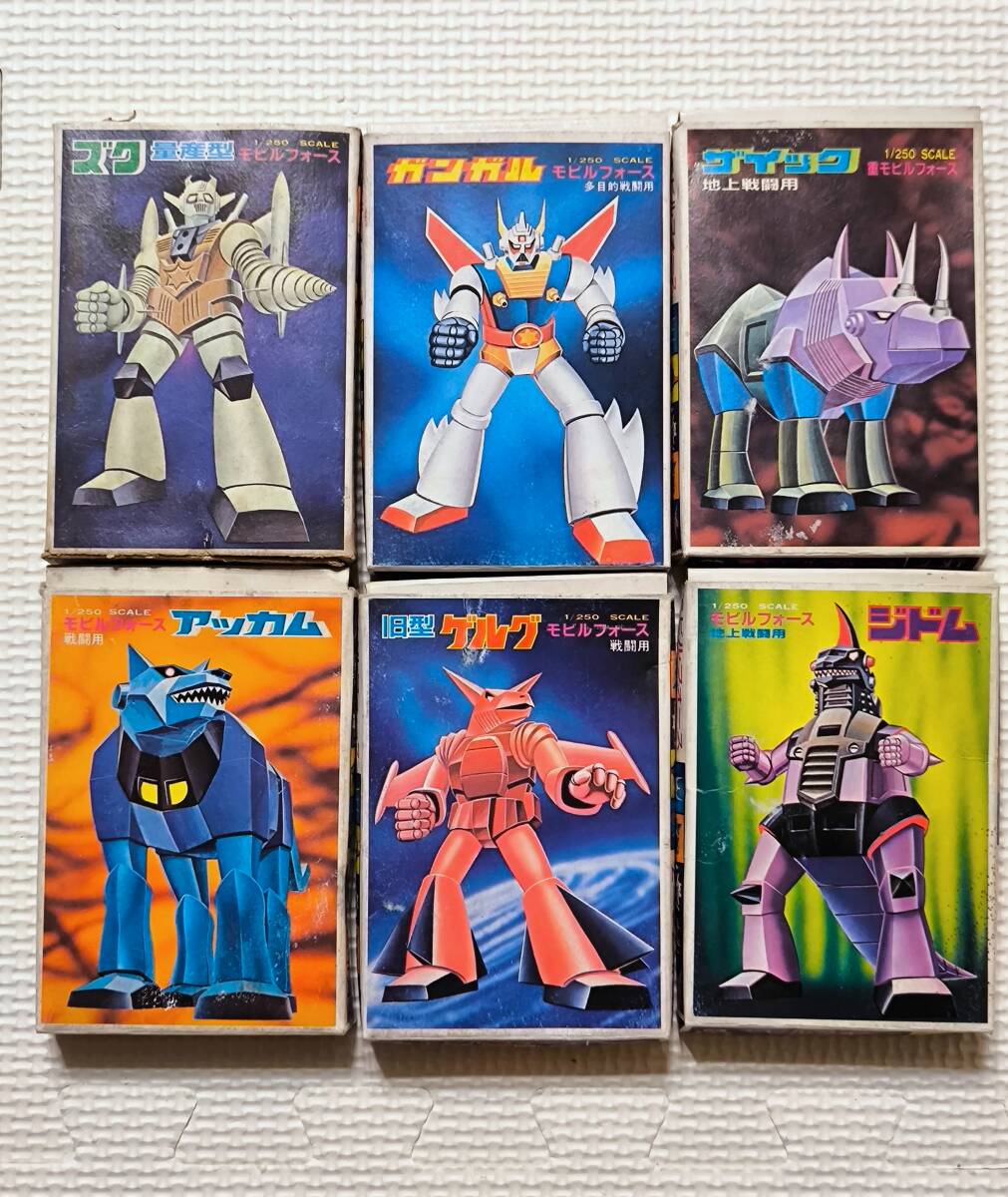 マルイ モビルフォース 1/250 全6種コンプセット ガンガル マルイ モビルフォース 1/250 全6種コンプセット ガンガル