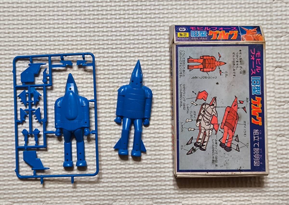 マルイ モビルフォース 1/250 全6種コンプセット ガンガル マルイ モビルフォース 1/250 全6種コンプセット ガンガル