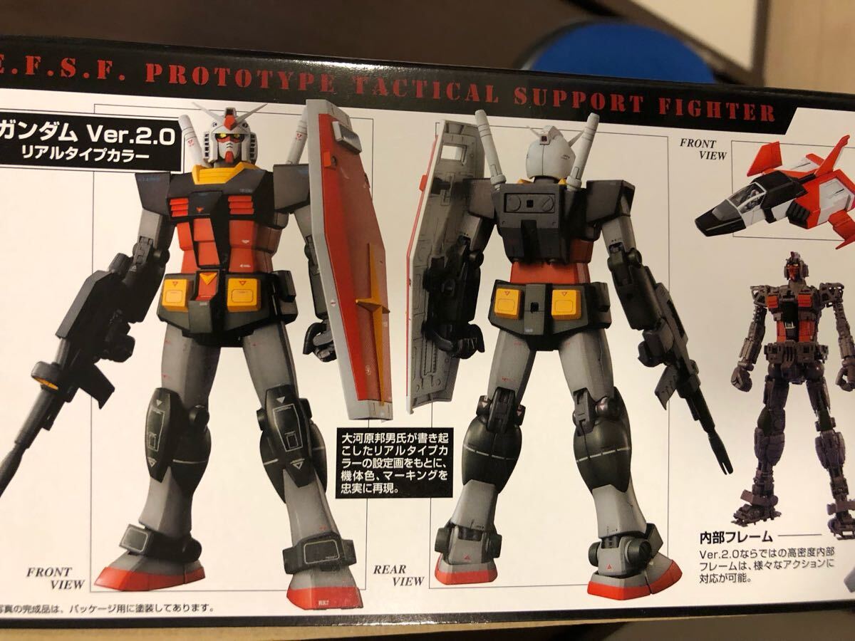未組立 MG Gアーマー リアルタイプカラー ガンダム セット 検索 未組立 MG Gアーマー リアルタイプカラー ガンダム セット 検索