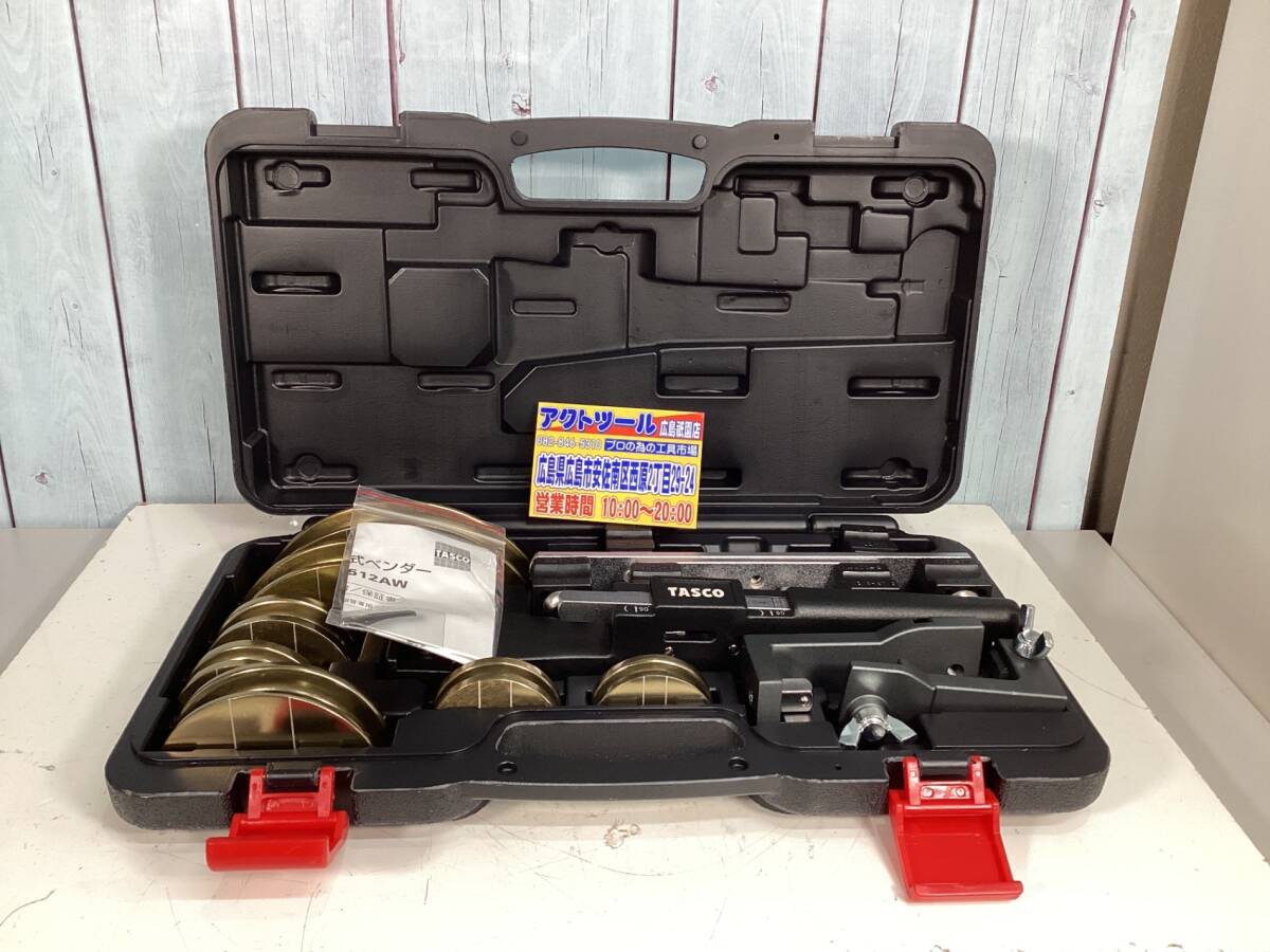 ロイヤルクイーン 新型 新品 Lセット 6QT 大フライパン 片手ハンドル付き@ ロイヤルクイーン 新型 新品 Lセット 6QT 大フライパン 片手