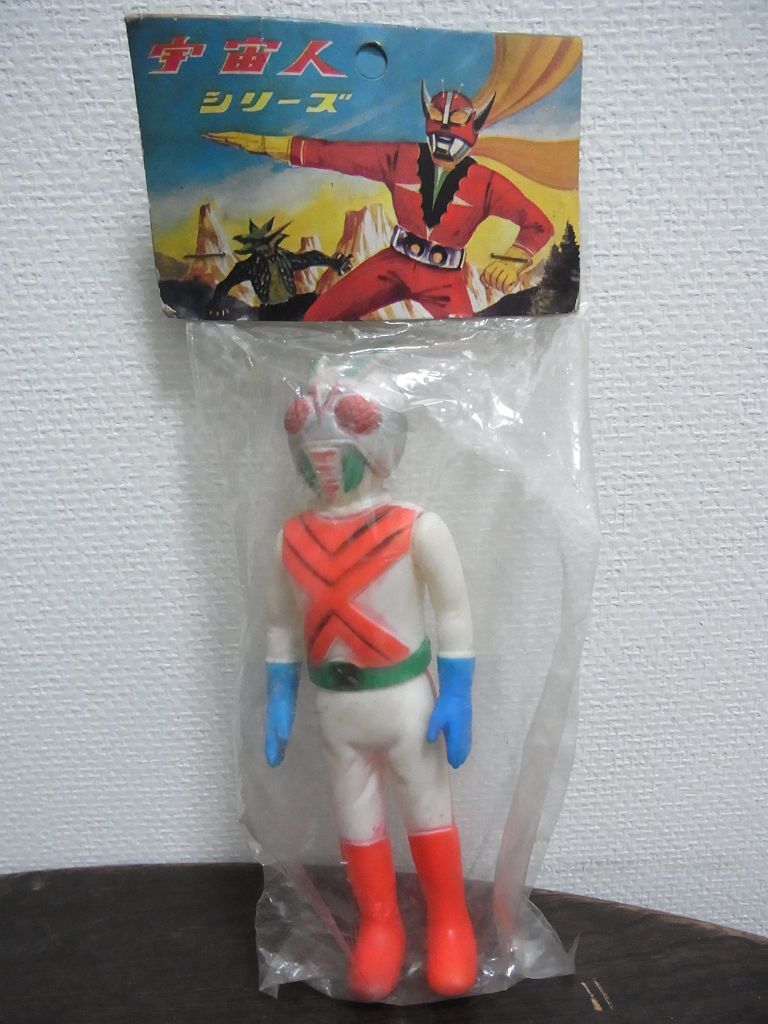 仮面ライダーX ソフビ人形 無版権 パチモン バッタモン 袋入り 仮面ライダーX ソフビ人形 無版権 パチモン バッタモン 袋入り