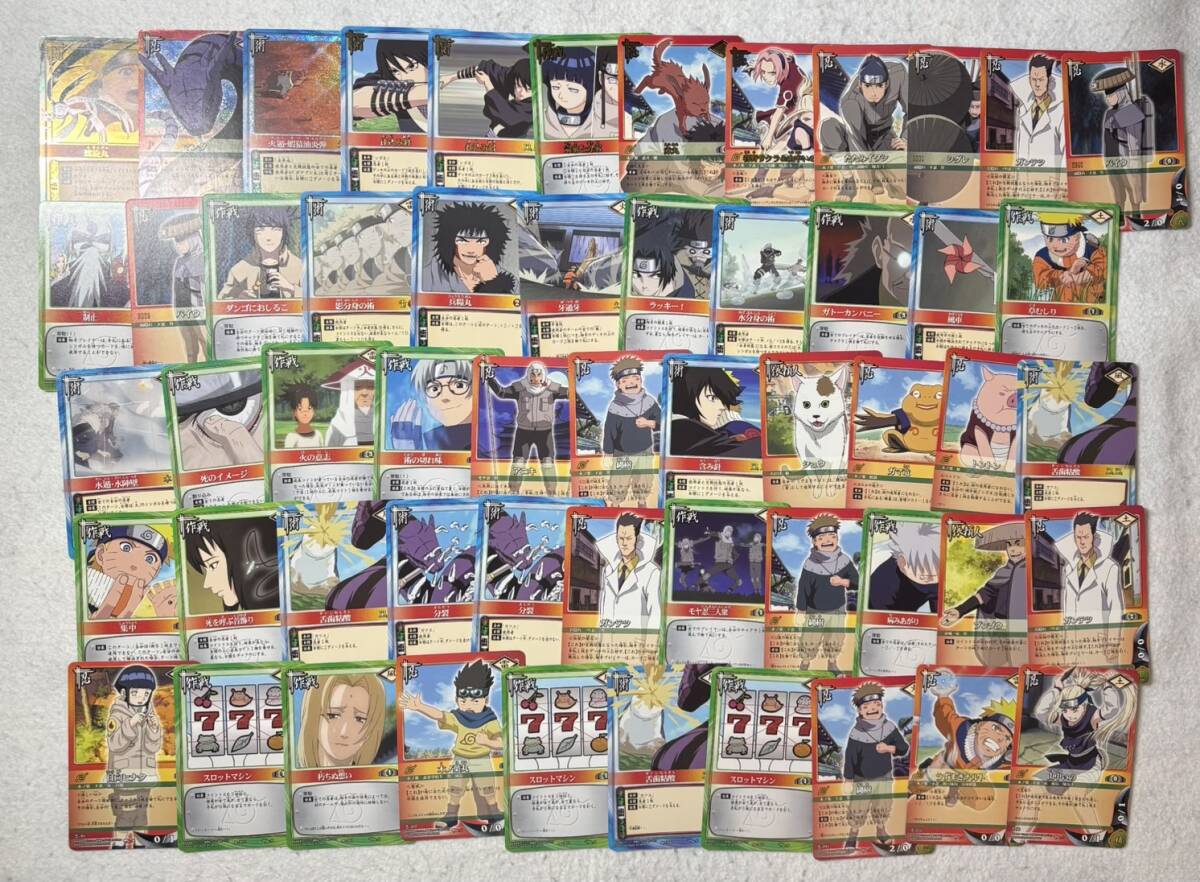 ナルト NARUTO データカードダス、カードダス、クリアカード ナルト NARUTO データカードダス、カードダス、クリアカード