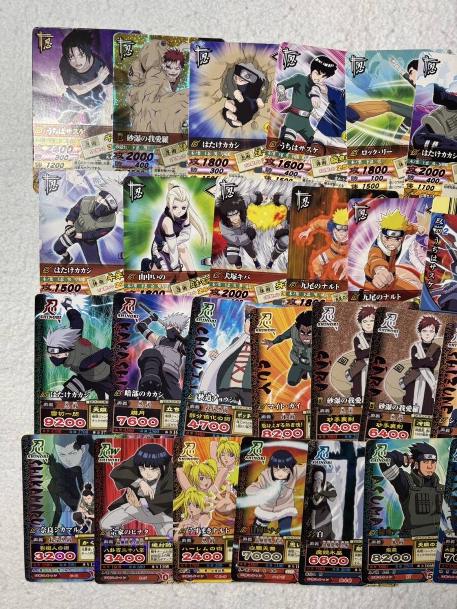 ナルト NARUTO データカードダス、カードダス、クリアカード ナルト NARUTO データカードダス、カードダス、クリアカード