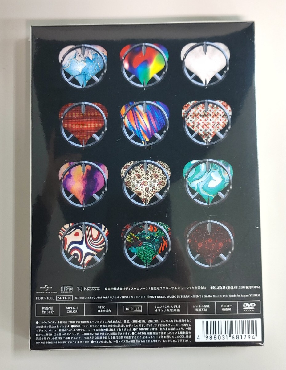 COMPLEX 20240515-16 日本一心 DVD+2CD 未開封 【UNIVERSAL COMPLEX 20240515-16 日本一心 DVD+2CD 未開封 【UNIVERSAL