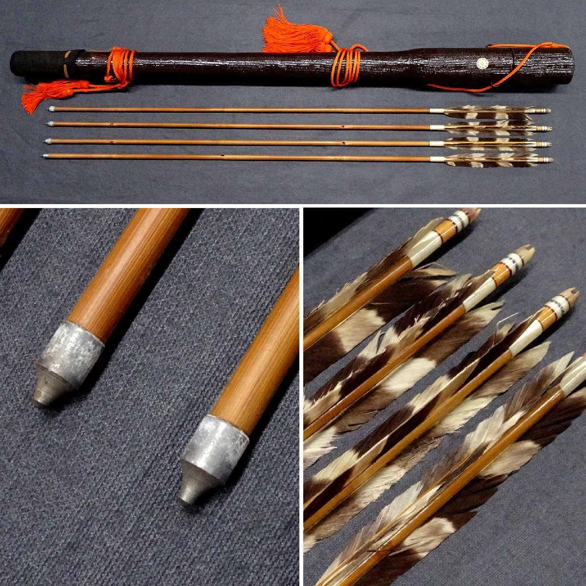 ∇花∇時代 秀逸 武具 網代造印伝皮 矢筒 弓矢の矢 4本組 竹矢 ∇花∇時代 秀逸 武具 網代造印伝皮 矢筒 弓矢の矢 4本組 竹矢