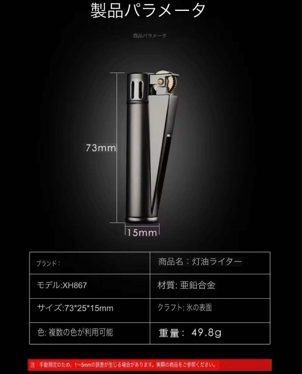 item_image_10