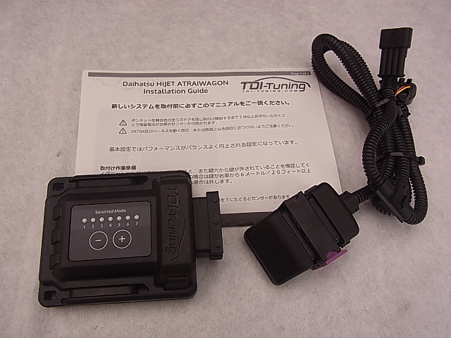 希少!! S321V S331V S321G S331G ハイゼット カーゴ バン アトレー ターボ TDI Tuning チューニング ボックス CRTD4 サブコン