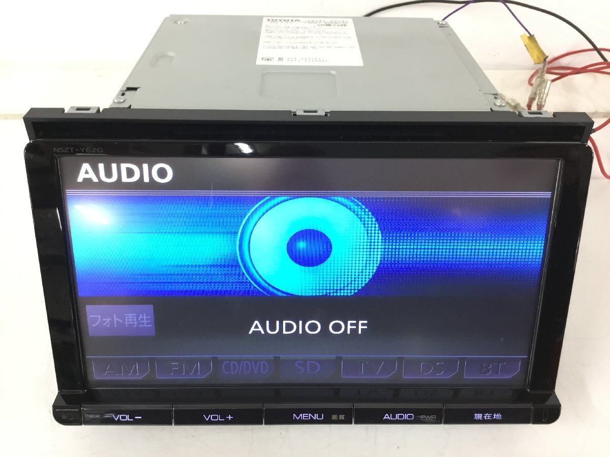 売り切り! トヨタ 純正 メモリーナビ NSZT-Y62G TV確認済み 売り切り! トヨタ 純正 メモリーナビ NSZT-Y62G TV確認済み