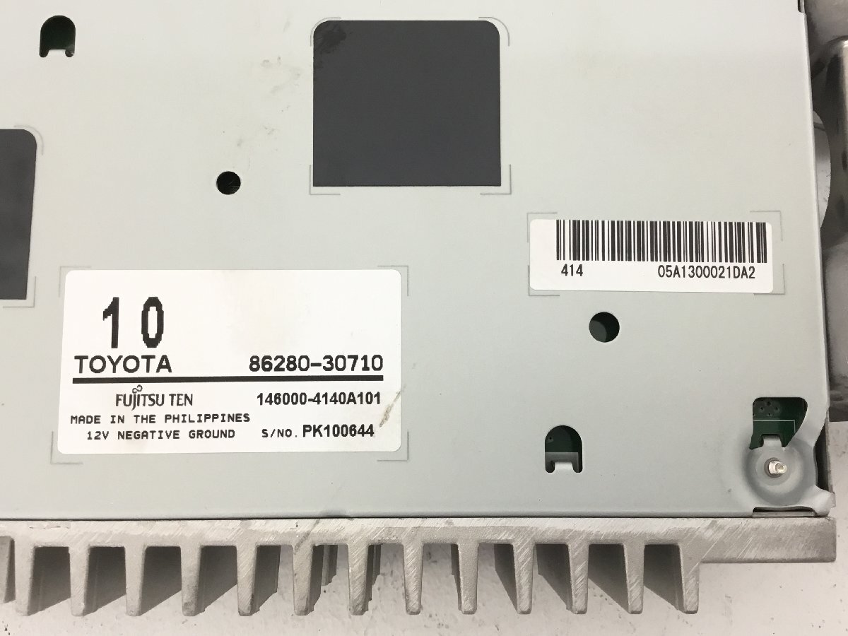  Toyota GRS214 Crown оригинальный аудио усилитель TOYOTA 86280-30710 2500518 2J1-2.