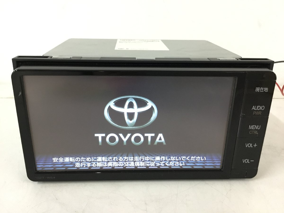 売り切り! トヨタ 純正 メモリーナビ NSZT-W64 TV確認済み 地図 売り切り! トヨタ 純正 メモリーナビ NSZT-W64 TV確認済み 地図
