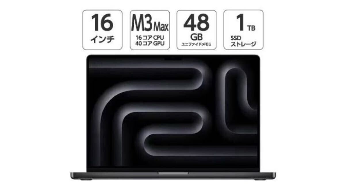 Macbook m3 1tbの新品・未使用品・中古品|Yahoo!フリマ(旧 Macbook m3 1tbの新品・未使用品・中古品|Yahoo!フリマ(旧
