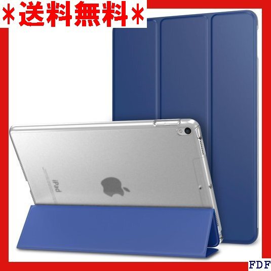 ☆人気商品☆ MoKo iPad Air 3 ケース iPad Pr ー 軽量 傷防止 スマートケース NavyBlue 117