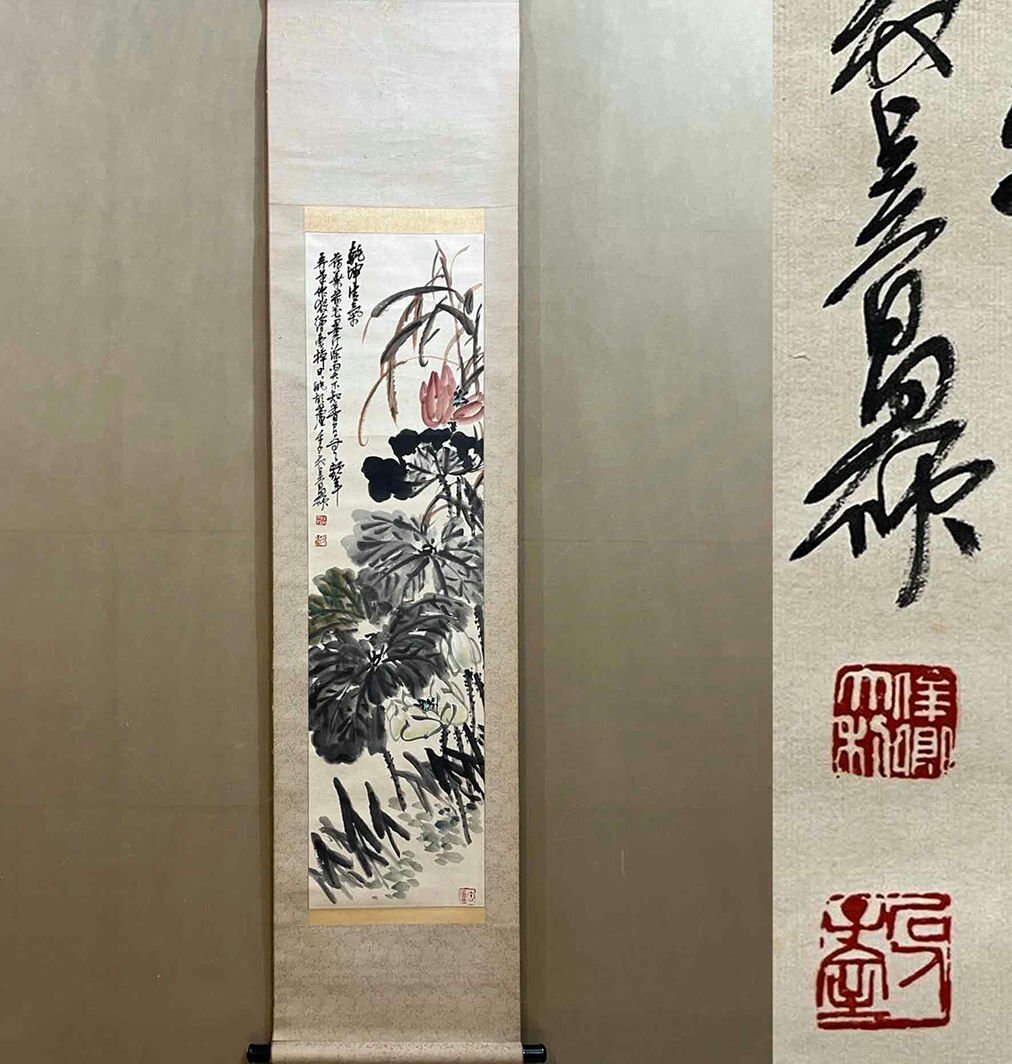 □観心・時代旧蔵□H935中国古書道◇呉昌碩 掛け軸 書画立軸 □観心・時代旧蔵□H935中国古書道◇呉昌碩 掛け軸 書画立軸