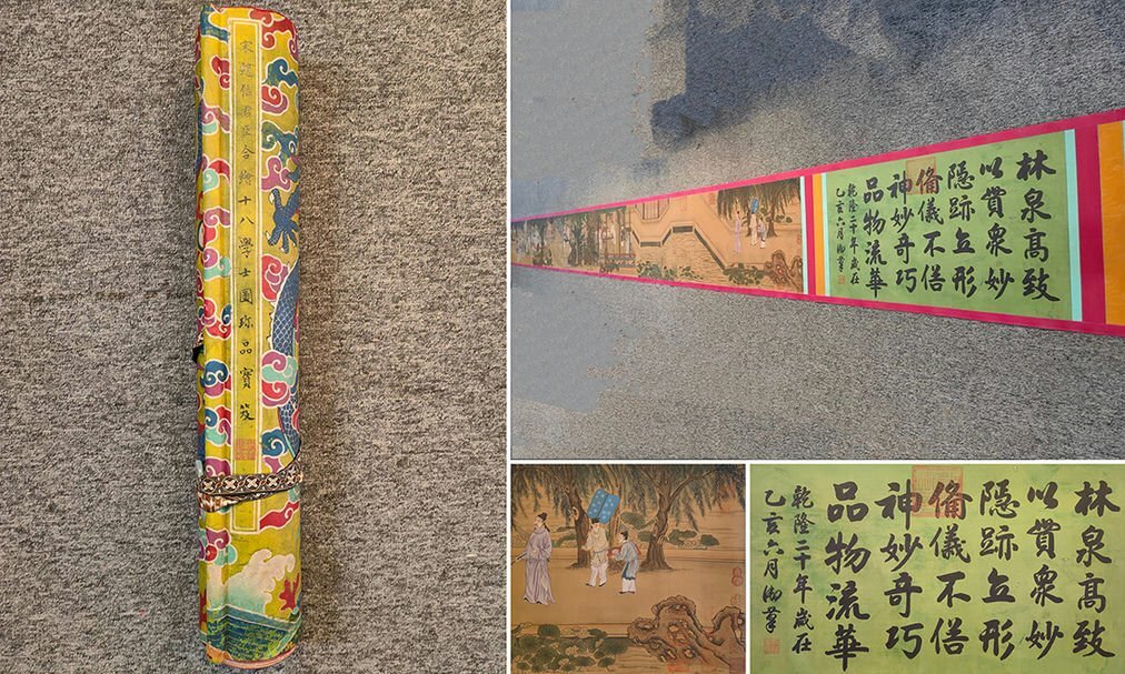 □観心・時代旧蔵□H886中国古書道◇宋徽宗 絹本 君臣合絵十八 □観心・時代旧蔵□H886中国古書道◇宋徽宗 絹本 君臣合絵十八