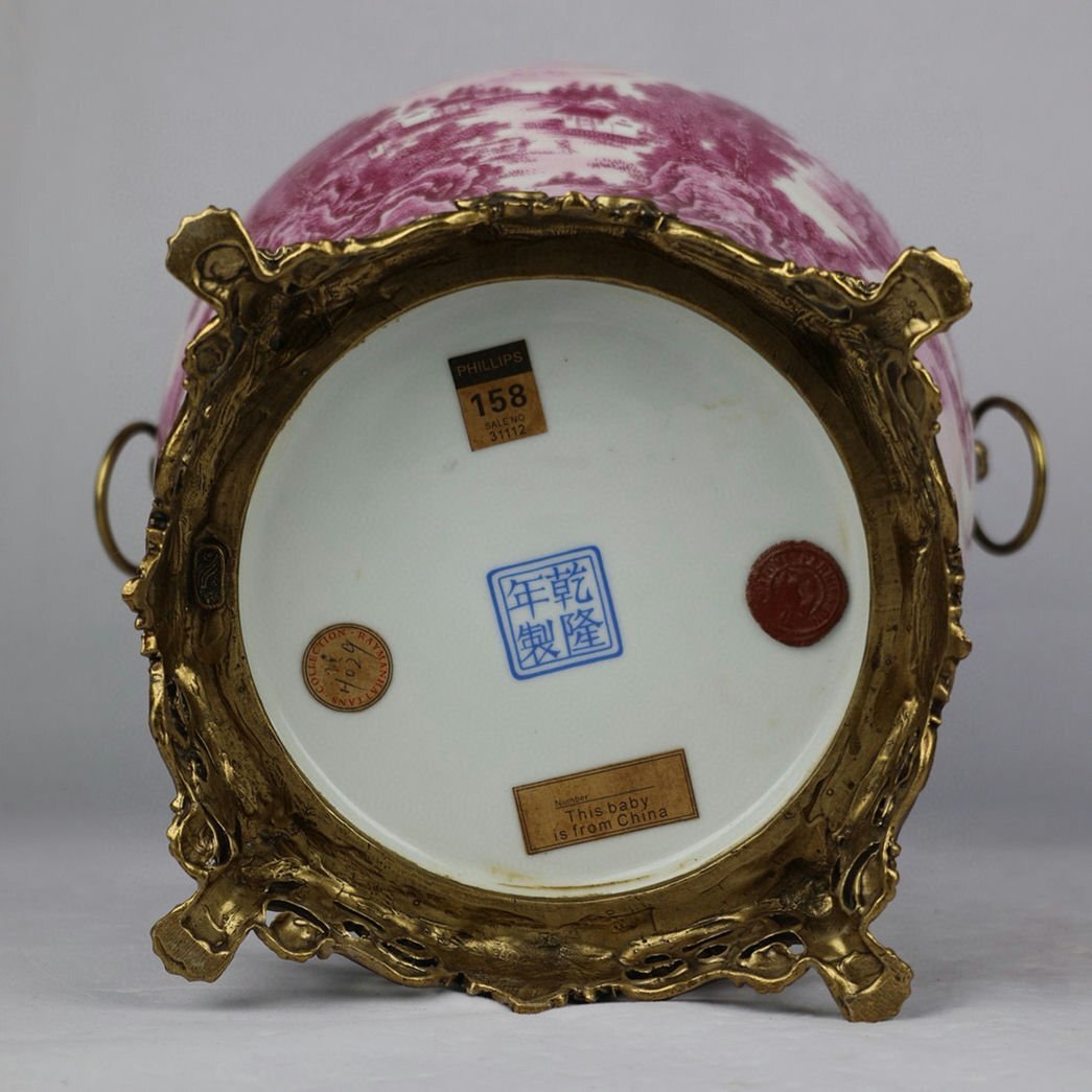 item_image_9
