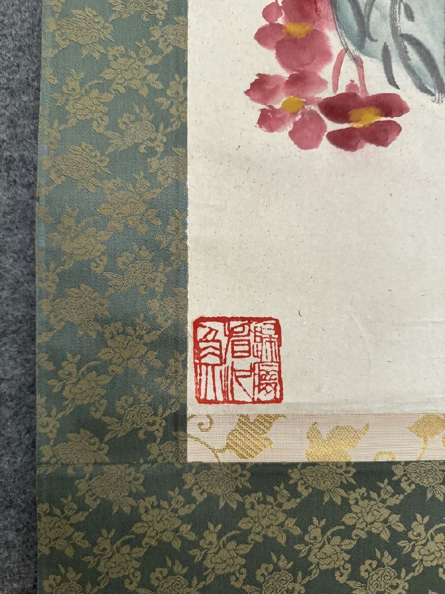 即発送可能】 清時代 中国 惲氷画 花籠図 肉筆 絵画 - 絵画 即発送可能】 清時代 中国 惲氷画 花籠図 肉筆 絵画 - 絵画