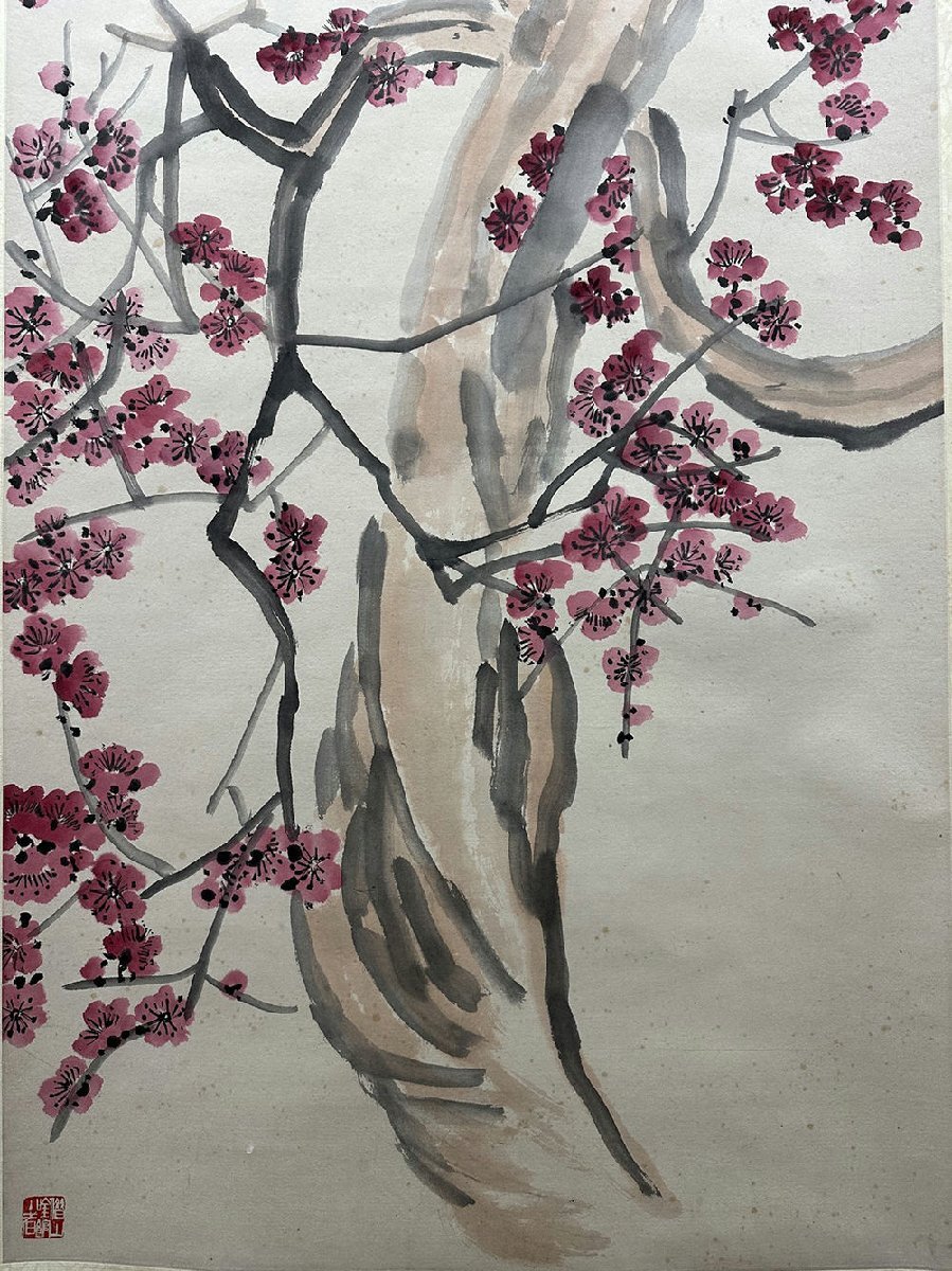 ▽渡鶴羽▽R2584中国古書道◇斉白石 花鳥 掛け軸 書画立軸 水墨 ▽渡鶴羽▽R2584中国古書道◇斉白石 花鳥 掛け軸 書画立軸 水墨
