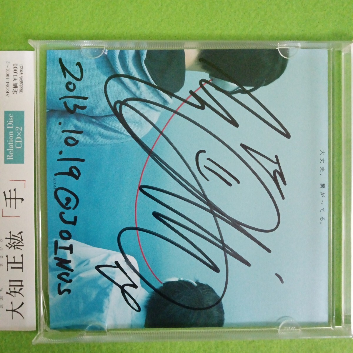 item_image_2