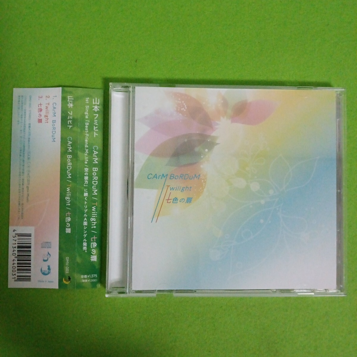 item_image_1