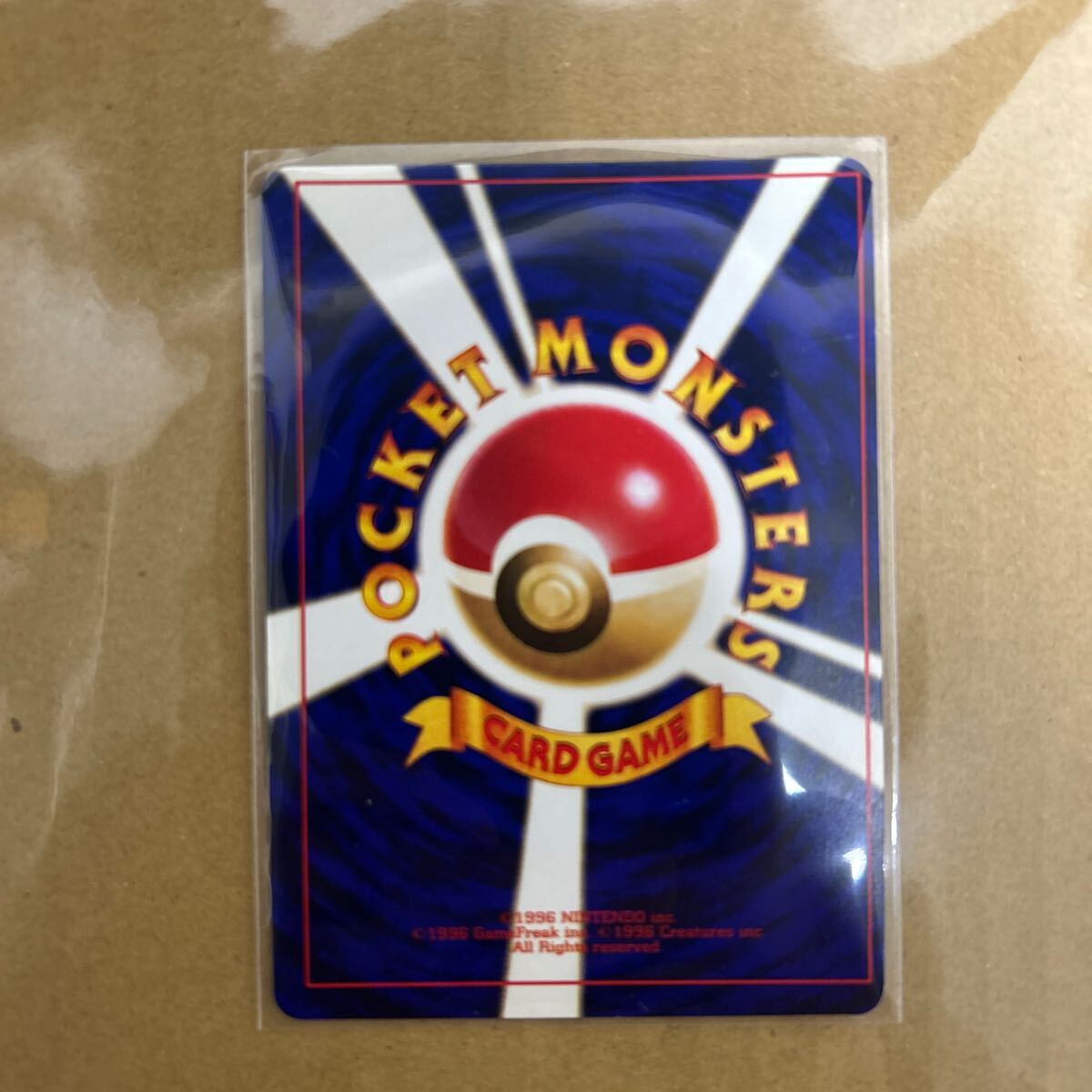 ポケモンカード 旧裏面 旧裏 ひかるミュウ プロモ ポケモン ポケモンカード 旧裏面 旧裏 ひかるミュウ プロモ ポケモン