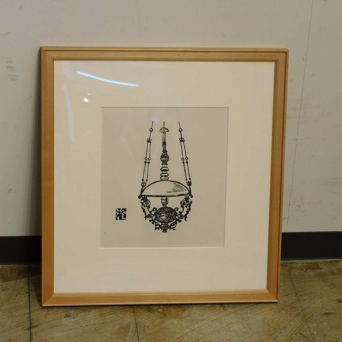 川上澄生 木版画 シャンデリア 額装 HK-a-04825 / 民芸 現代版画
