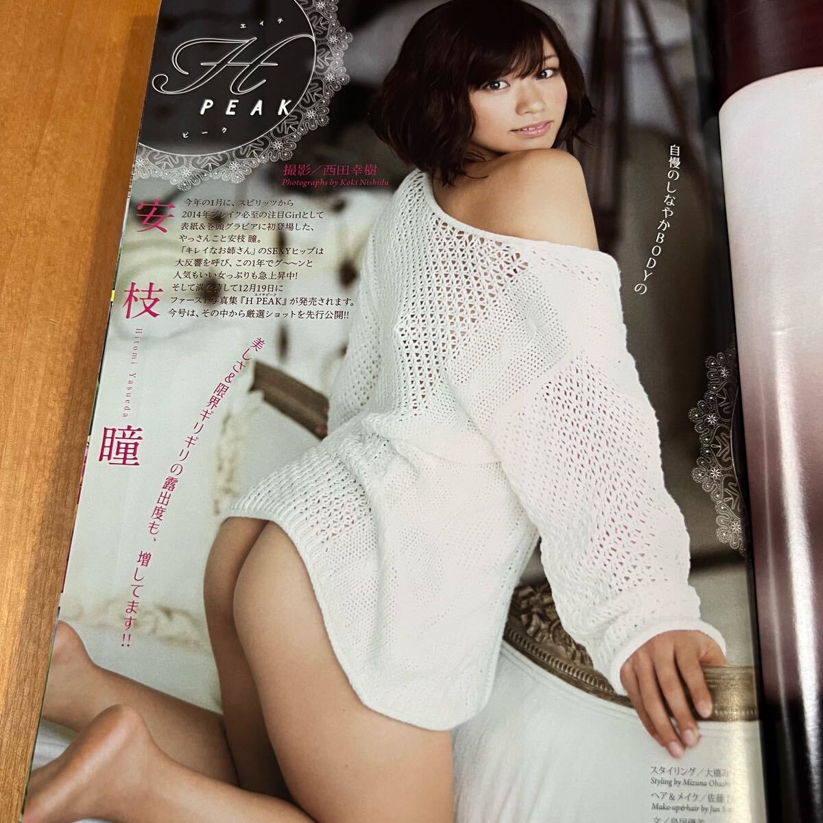 item_image_3