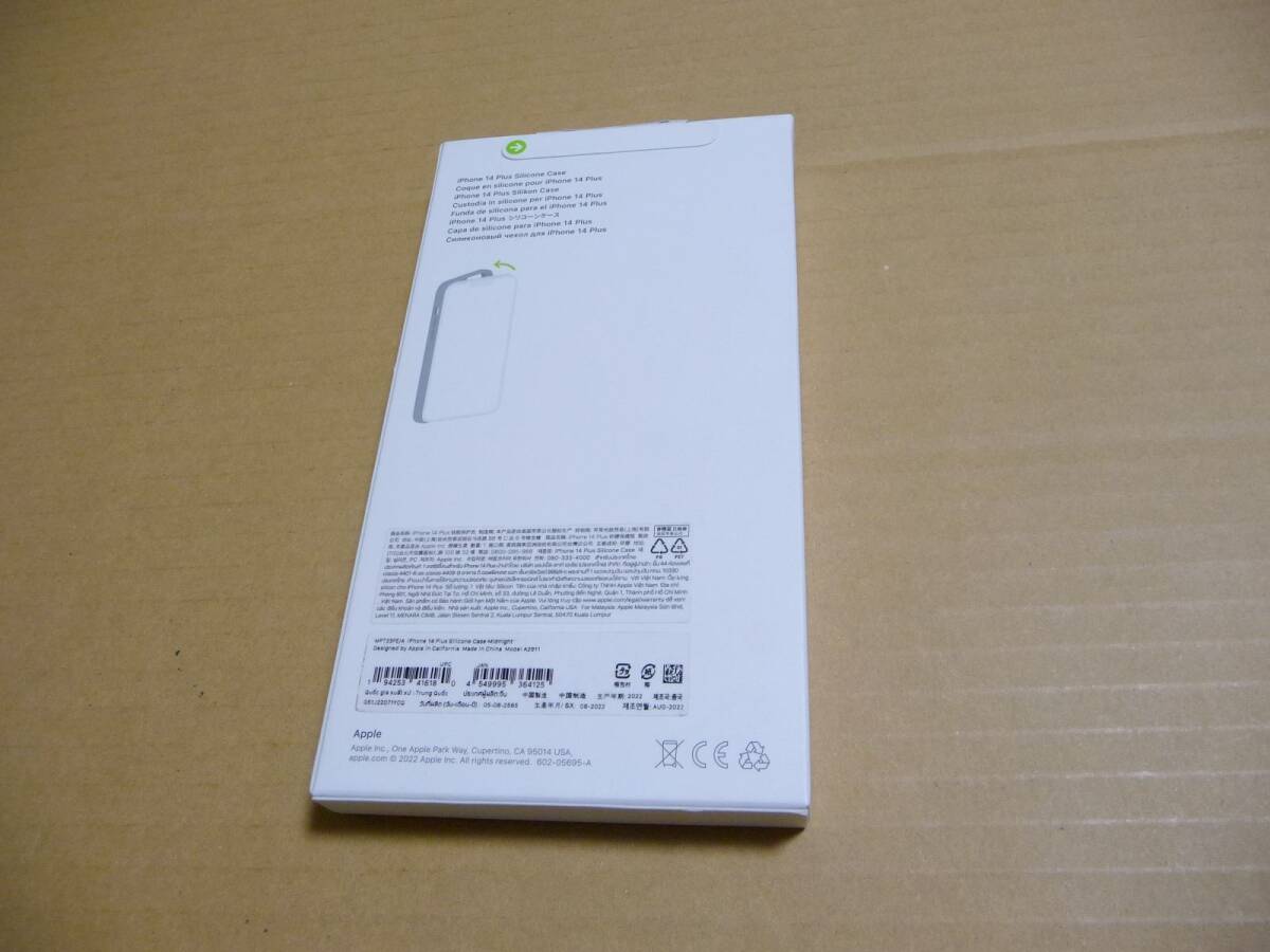 item_image_7