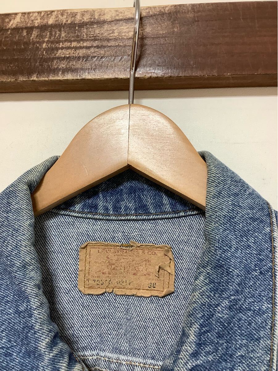 や1531 USA製 Levi's リーバイス 70506 デニムジャケット や1531 USA製 Levi's リーバイス 70506 デニムジャケット