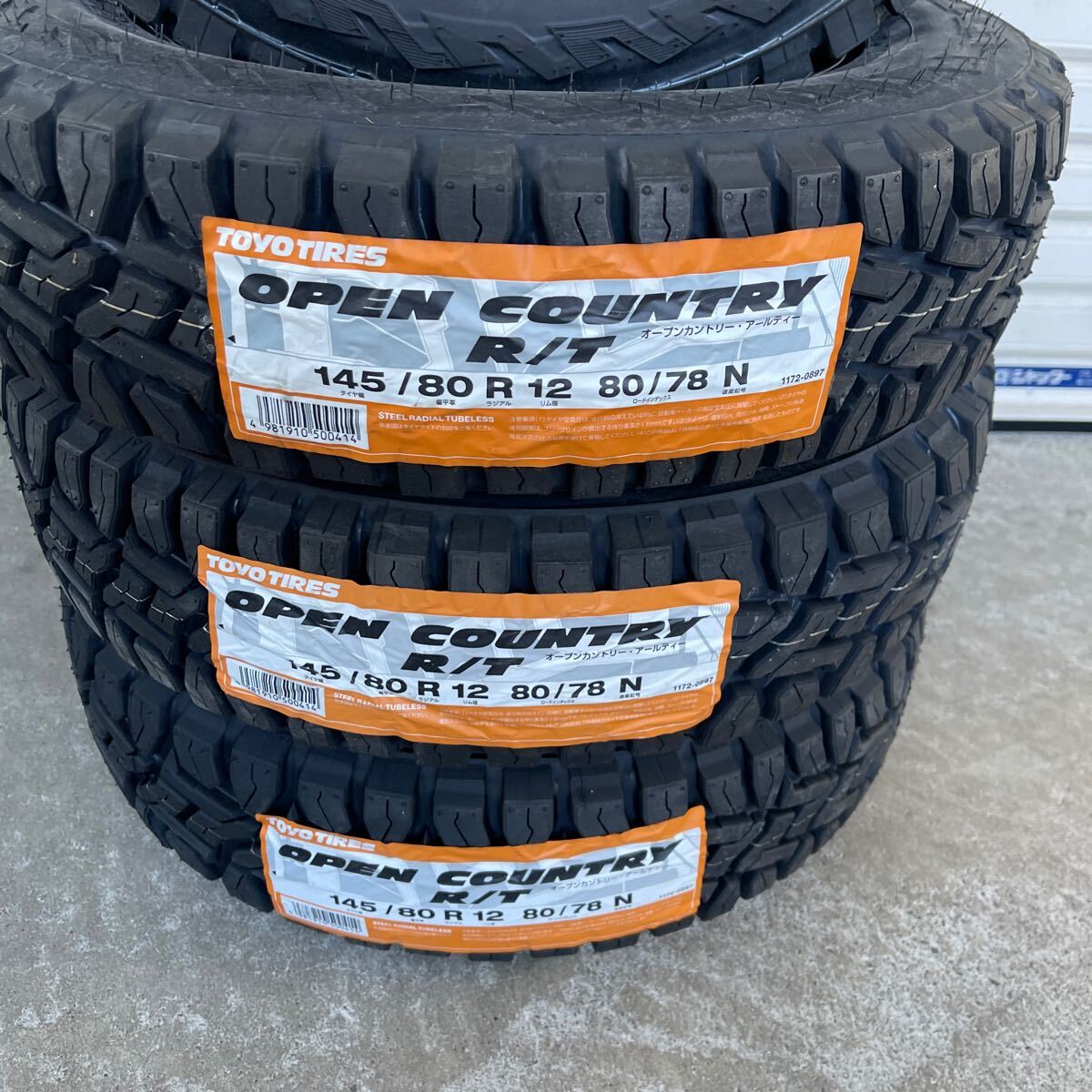 《ネオキャロ》 145/80R12 80/78N TOYO オープンカントリーR/T ハイゼットエブリィキャリィN-VAN軽バン軽トラ　4本セット　グレー_画像7