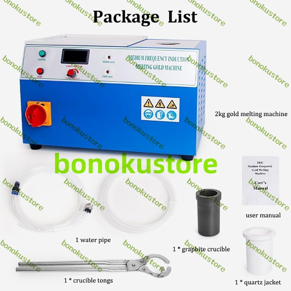 item_image_8