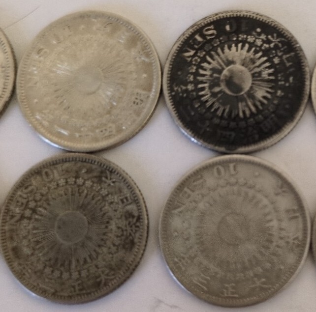 旭日10銭銀貨 明治40〜大正6年 全年代セット 古銭 旭日十銭銀貨 旭日10銭銀貨 明治40〜大正6年 全年代セット 古銭 旭日十銭銀貨